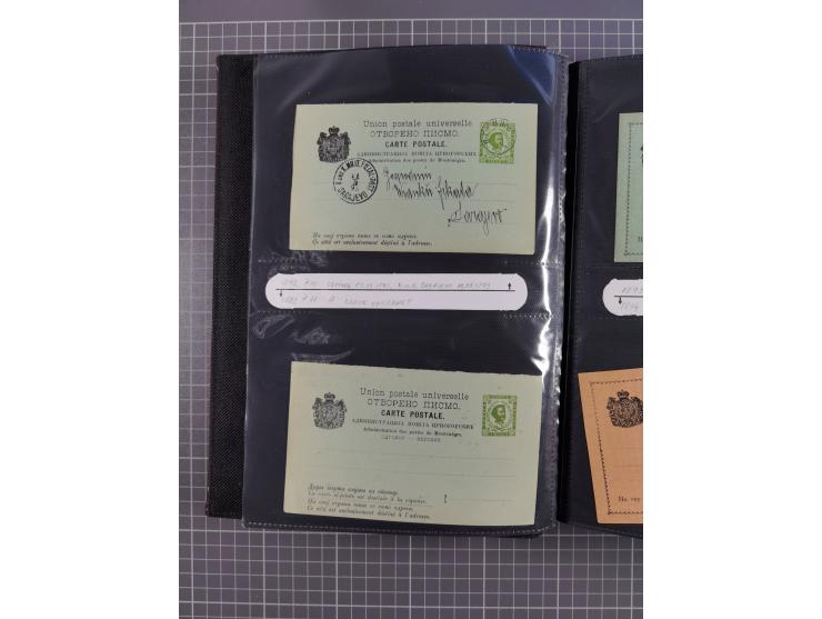 1888/1915, Ganzsachensammlung im Album in beiden Erhaltungen, meist verschiedene mit Antwortkarten, Streifbändern, Umschlägen