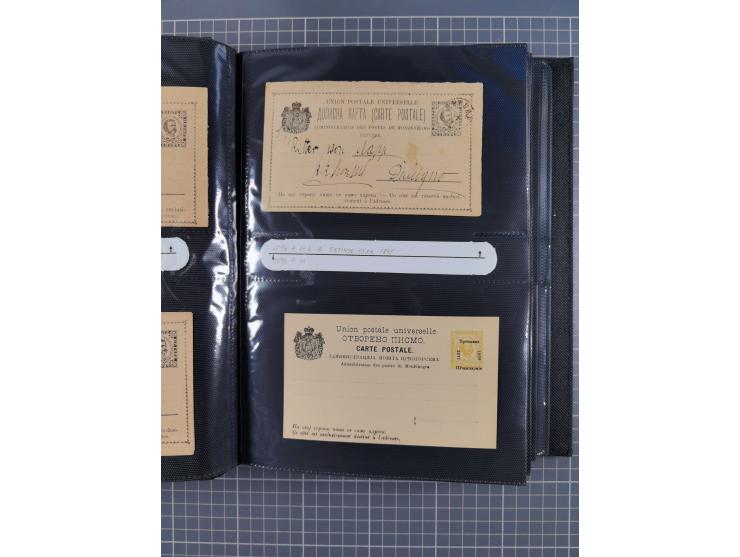 1888/1915, Ganzsachensammlung im Album in beiden Erhaltungen, meist verschiedene mit Antwortkarten, Streifbändern, Umschlägen