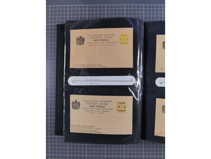 1888/1915, Ganzsachensammlung im Album in beiden Erhaltungen, meist verschiedene mit Antwortkarten, Streifbändern, Umschlägen