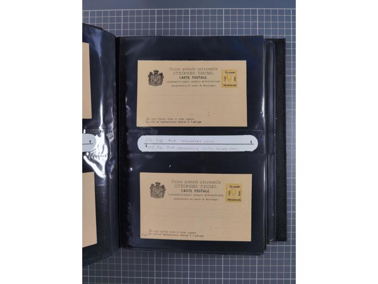 1888/1915, Ganzsachensammlung im Album in beiden Erhaltungen, meist verschiedene mit Antwortkarten, Streifbändern, Umschlägen