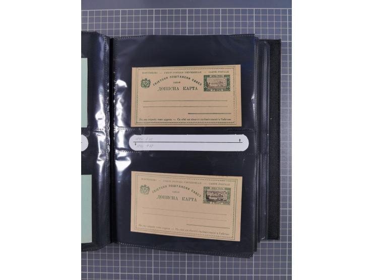 1888/1915, Ganzsachensammlung im Album in beiden Erhaltungen, meist verschiedene mit Antwortkarten, Streifbändern, Umschlägen