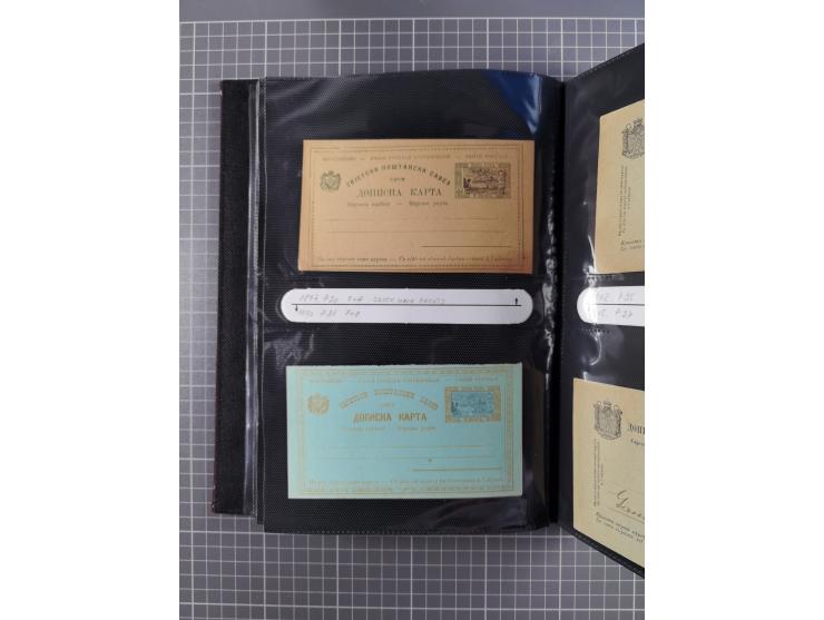 1888/1915, Ganzsachensammlung im Album in beiden Erhaltungen, meist verschiedene mit Antwortkarten, Streifbändern, Umschlägen