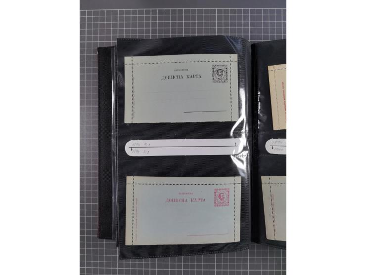 1888/1915, Ganzsachensammlung im Album in beiden Erhaltungen, meist verschiedene mit Antwortkarten, Streifbändern, Umschlägen