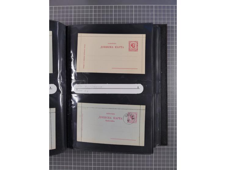 1888/1915, Ganzsachensammlung im Album in beiden Erhaltungen, meist verschiedene mit Antwortkarten, Streifbändern, Umschlägen