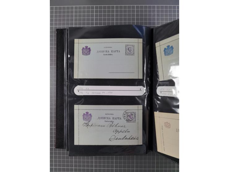 1888/1915, Ganzsachensammlung im Album in beiden Erhaltungen, meist verschiedene mit Antwortkarten, Streifbändern, Umschlägen