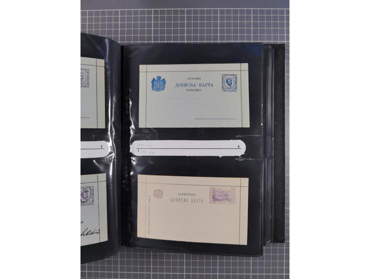 1888/1915, Ganzsachensammlung im Album in beiden Erhaltungen, meist verschiedene mit Antwortkarten, Streifbändern, Umschlägen