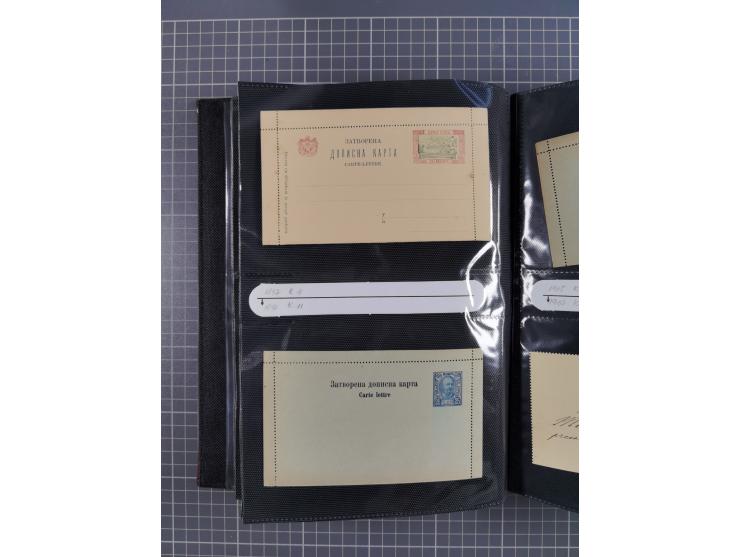 1888/1915, Ganzsachensammlung im Album in beiden Erhaltungen, meist verschiedene mit Antwortkarten, Streifbändern, Umschlägen