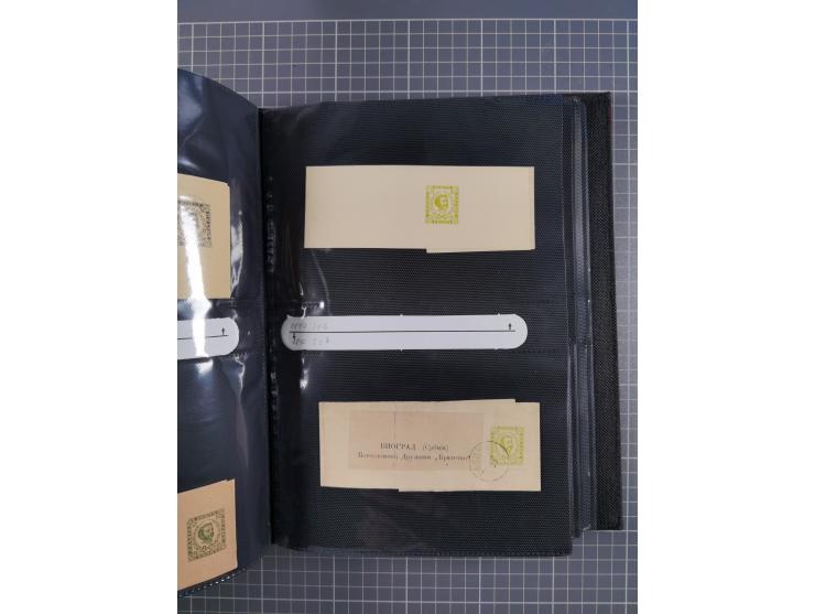 1888/1915, Ganzsachensammlung im Album in beiden Erhaltungen, meist verschiedene mit Antwortkarten, Streifbändern, Umschlägen