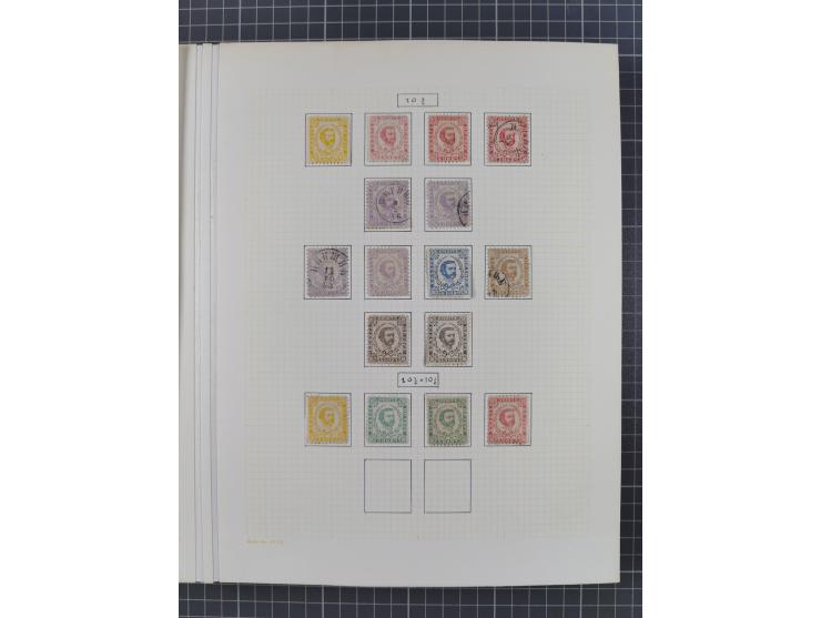 1874/1910, Sammlung auf selbstgestalteten Blättern mit sehr spezialisiertem Teil Erstausgaben 1-7 nach Auflagen und Zähnungen