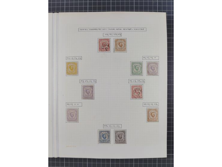 1874/1910, Sammlung auf selbstgestalteten Blättern mit sehr spezialisiertem Teil Erstausgaben 1-7 nach Auflagen und Zähnungen