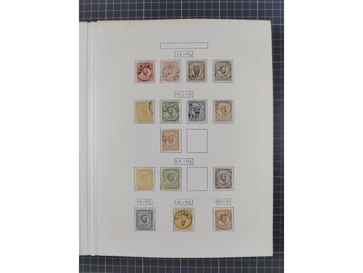 1874/1910, Sammlung auf selbstgestalteten Blättern mit sehr spezialisiertem Teil Erstausgaben 1-7 nach Auflagen und Zähnungen