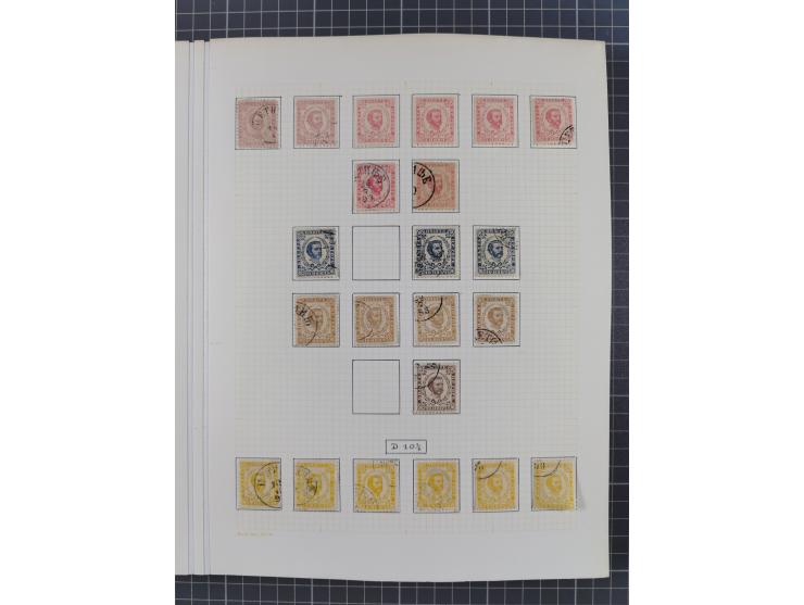 1874/1910, Sammlung auf selbstgestalteten Blättern mit sehr spezialisiertem Teil Erstausgaben 1-7 nach Auflagen und Zähnungen