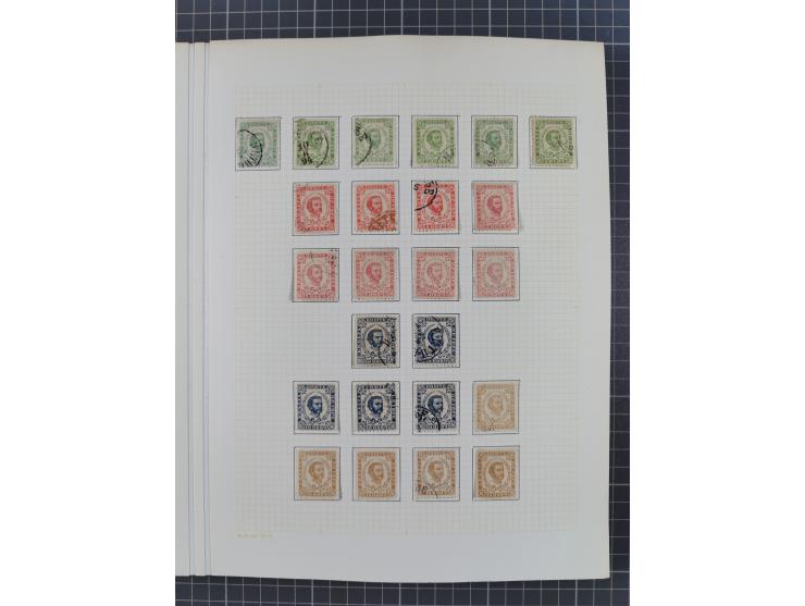 1874/1910, Sammlung auf selbstgestalteten Blättern mit sehr spezialisiertem Teil Erstausgaben 1-7 nach Auflagen und Zähnungen