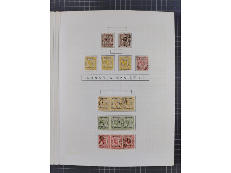 1874/1910, Sammlung auf selbstgestalteten Blättern mit sehr spezialisiertem Teil Erstausgaben 1-7 nach Auflagen und Zähnungen