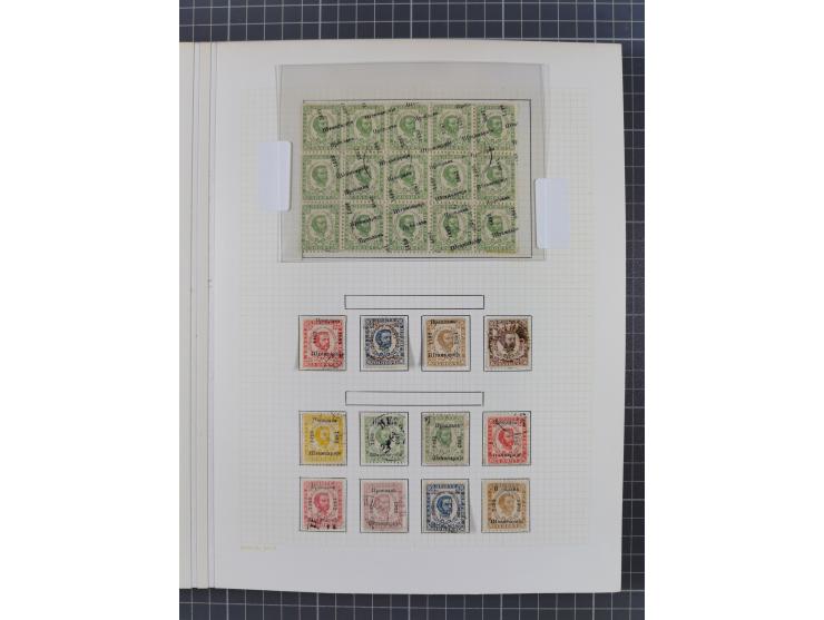 1874/1910, Sammlung auf selbstgestalteten Blättern mit sehr spezialisiertem Teil Erstausgaben 1-7 nach Auflagen und Zähnungen