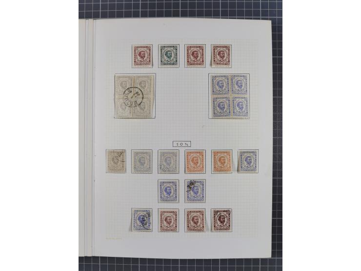 1874/1910, Sammlung auf selbstgestalteten Blättern mit sehr spezialisiertem Teil Erstausgaben 1-7 nach Auflagen und Zähnungen