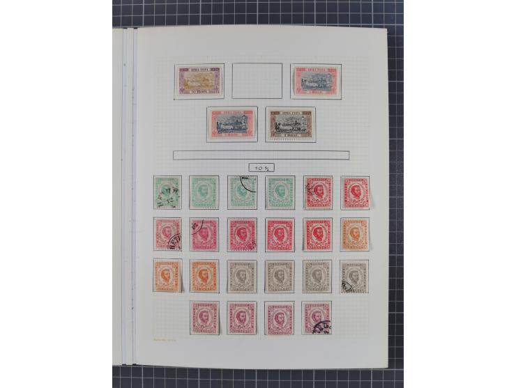 1874/1910, Sammlung auf selbstgestalteten Blättern mit sehr spezialisiertem Teil Erstausgaben 1-7 nach Auflagen und Zähnungen