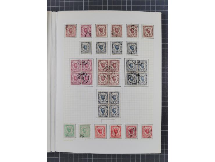 1874/1910, Sammlung auf selbstgestalteten Blättern mit sehr spezialisiertem Teil Erstausgaben 1-7 nach Auflagen und Zähnungen