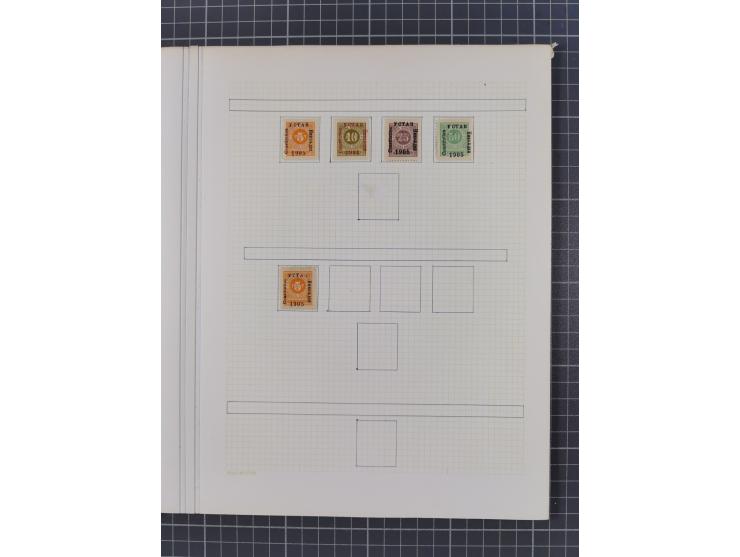 1874/1910, Sammlung auf selbstgestalteten Blättern mit sehr spezialisiertem Teil Erstausgaben 1-7 nach Auflagen und Zähnungen