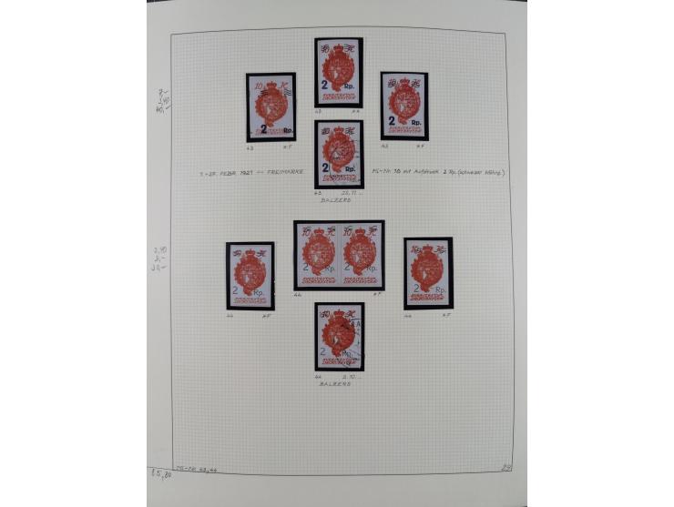 1856/1995, sehr umfangreiche Sammlung in 24 Bänden, dabei kleiner Teil Vor- und Mitläufer mit Belegen, Mi. 1-3 überkomplett u