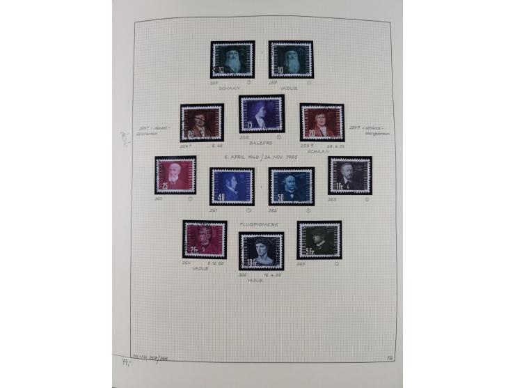 1856/1995, sehr umfangreiche Sammlung in 24 Bänden, dabei kleiner Teil Vor- und Mitläufer mit Belegen, Mi. 1-3 überkomplett u