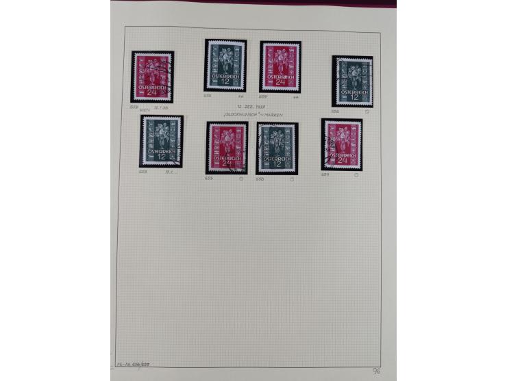 1918/2005, postfrische, anfangs teils ungebrauchte, und gestempelte Sammlung in 44 Alben und 2 Mappen. Vieles in beiden Erhal