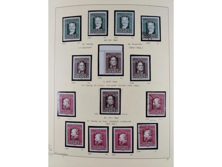 1918/2005, postfrische, anfangs teils ungebrauchte, und gestempelte Sammlung in 44 Alben und 2 Mappen. Vieles in beiden Erhal