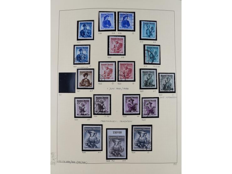 1918/2005, postfrische, anfangs teils ungebrauchte, und gestempelte Sammlung in 44 Alben und 2 Mappen. Vieles in beiden Erhal