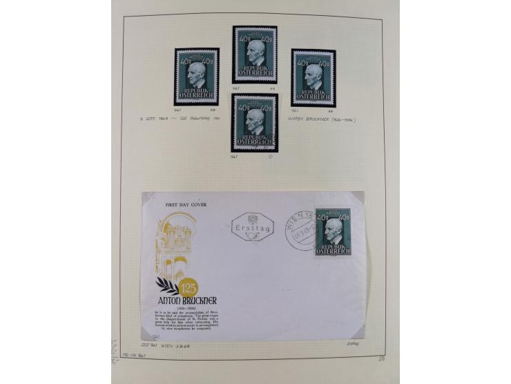 1918/2005, postfrische, anfangs teils ungebrauchte, und gestempelte Sammlung in 44 Alben und 2 Mappen. Vieles in beiden Erhal