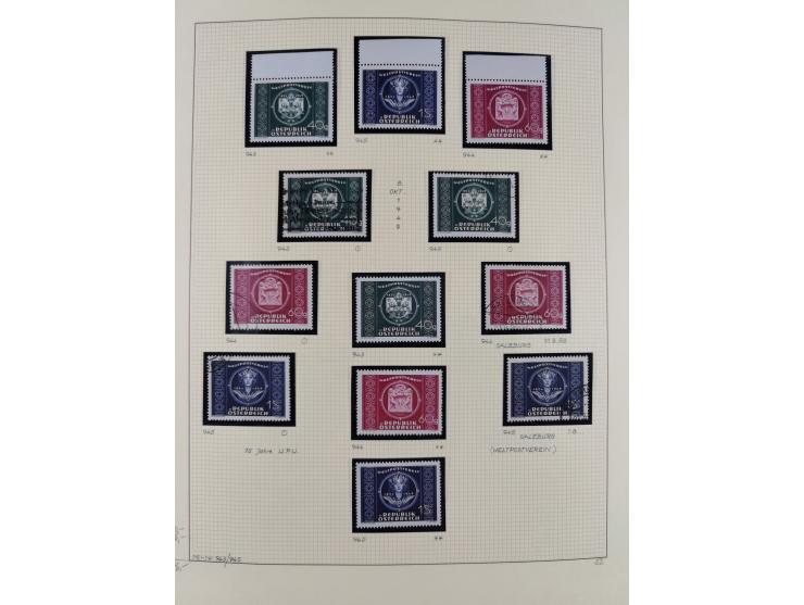 1918/2005, postfrische, anfangs teils ungebrauchte, und gestempelte Sammlung in 44 Alben und 2 Mappen. Vieles in beiden Erhal