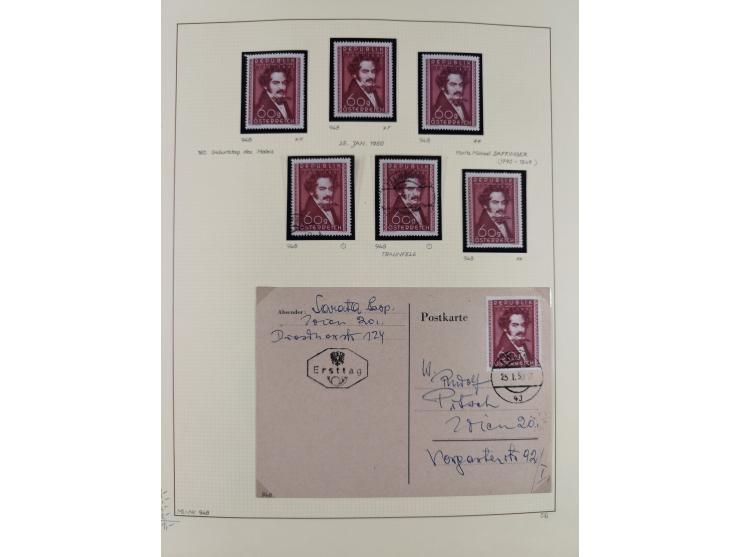 1918/2005, postfrische, anfangs teils ungebrauchte, und gestempelte Sammlung in 44 Alben und 2 Mappen. Vieles in beiden Erhal