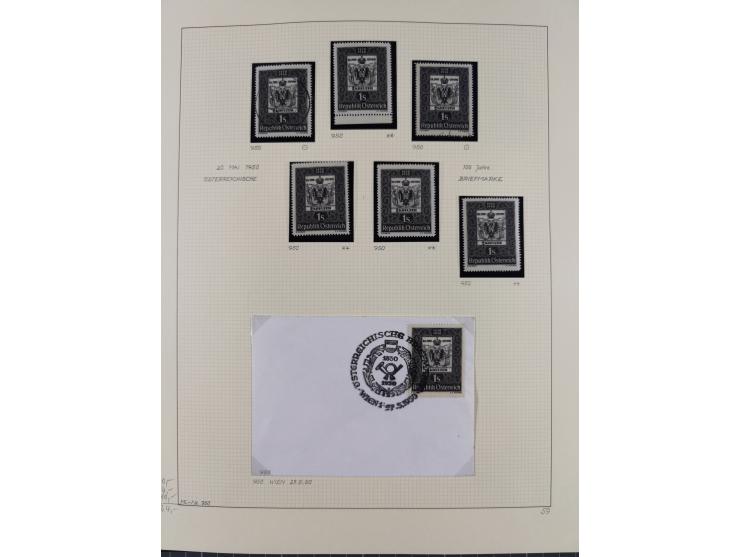 1918/2005, postfrische, anfangs teils ungebrauchte, und gestempelte Sammlung in 44 Alben und 2 Mappen. Vieles in beiden Erhal