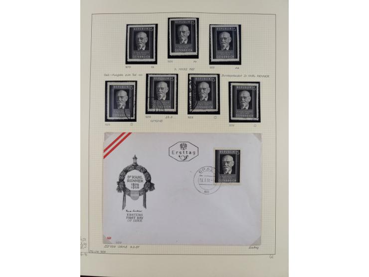 1918/2005, postfrische, anfangs teils ungebrauchte, und gestempelte Sammlung in 44 Alben und 2 Mappen. Vieles in beiden Erhal