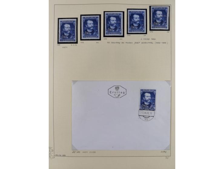 1918/2005, postfrische, anfangs teils ungebrauchte, und gestempelte Sammlung in 44 Alben und 2 Mappen. Vieles in beiden Erhal