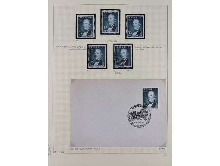 1918/2005, postfrische, anfangs teils ungebrauchte, und gestempelte Sammlung in 44 Alben und 2 Mappen. Vieles in beiden Erhal