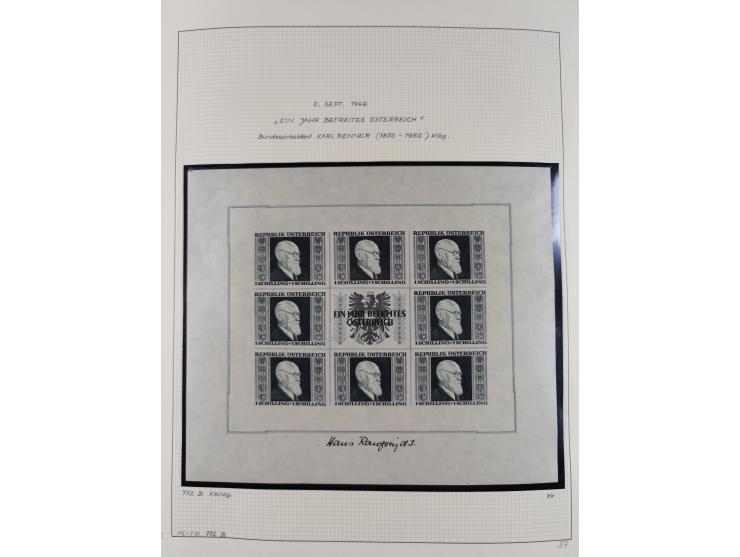 1918/2005, postfrische, anfangs teils ungebrauchte, und gestempelte Sammlung in 44 Alben und 2 Mappen. Vieles in beiden Erhal