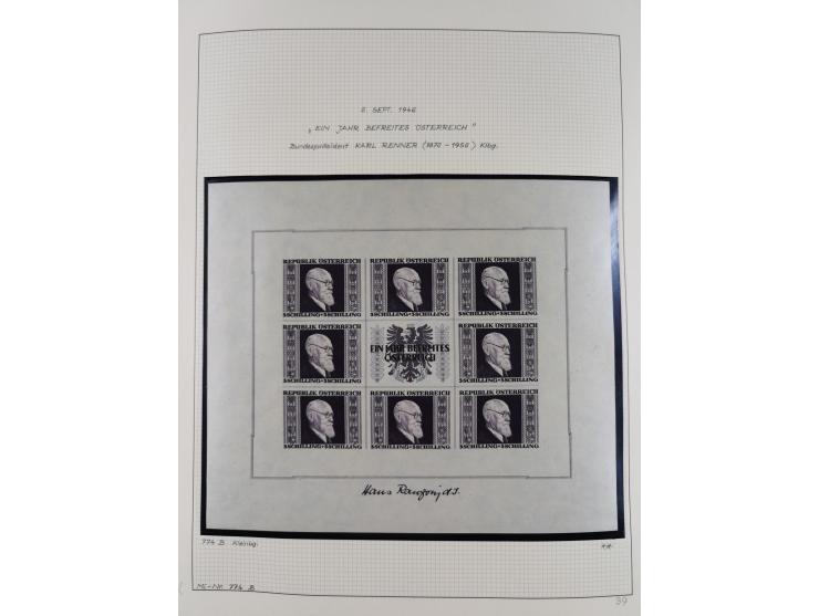 1918/2005, postfrische, anfangs teils ungebrauchte, und gestempelte Sammlung in 44 Alben und 2 Mappen. Vieles in beiden Erhal