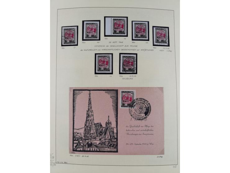 1918/2005, postfrische, anfangs teils ungebrauchte, und gestempelte Sammlung in 44 Alben und 2 Mappen. Vieles in beiden Erhal