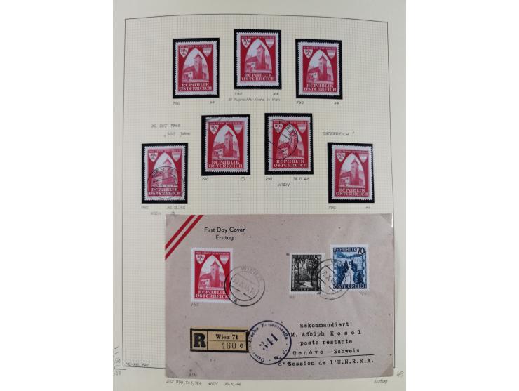 1918/2005, postfrische, anfangs teils ungebrauchte, und gestempelte Sammlung in 44 Alben und 2 Mappen. Vieles in beiden Erhal