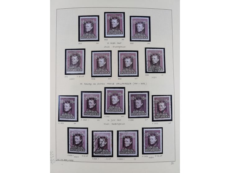 1918/2005, postfrische, anfangs teils ungebrauchte, und gestempelte Sammlung in 44 Alben und 2 Mappen. Vieles in beiden Erhal