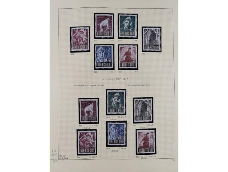 1918/2005, postfrische, anfangs teils ungebrauchte, und gestempelte Sammlung in 44 Alben und 2 Mappen. Vieles in beiden Erhal