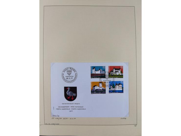 1926/2005, kleine Partie im Album und Mappe, dabei Bl. 1 und 19 auf Briefen, Pax (2) sowie postfrische Bogenware ex 1986-90.