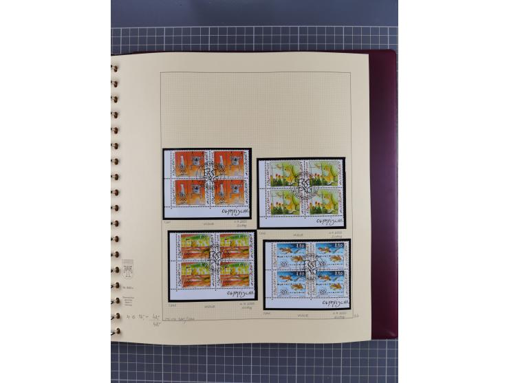 1996/2015, postfrische und gestempelte, in den Hauptnummern überkomplette Sammlung, in 18 Alben, fast alles in beiden Erhaltu