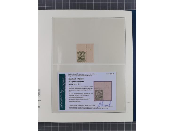 Albanien bis Zara, postfrische Sammlung im Lindner-Falzlos-Album mit Albanien komplett, mit diversen Abarten und einem Bogen 