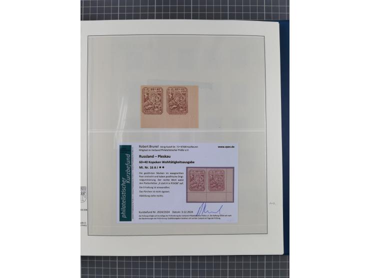 Albanien bis Zara, postfrische Sammlung im Lindner-Falzlos-Album mit Albanien komplett, mit diversen Abarten und einem Bogen 