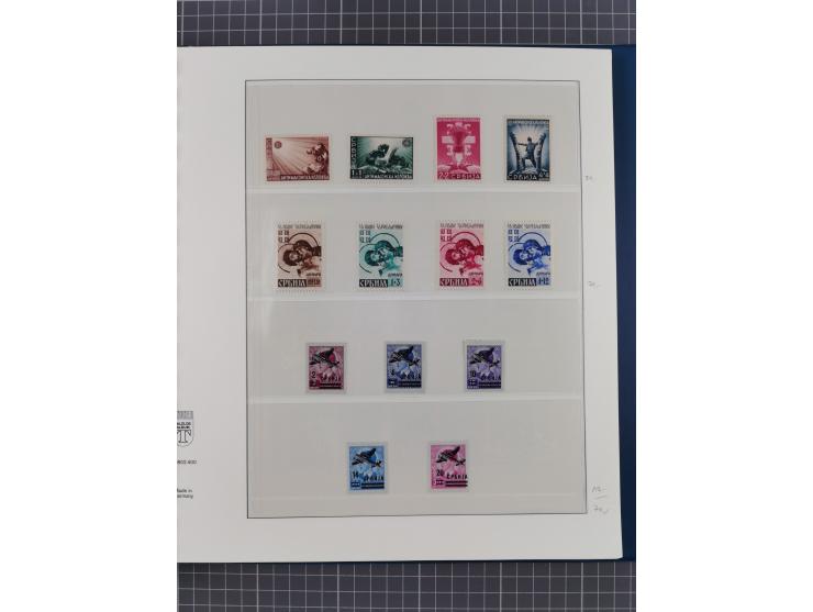 Albanien bis Zara, postfrische Sammlung im Lindner-Falzlos-Album mit Albanien komplett, mit diversen Abarten und einem Bogen 