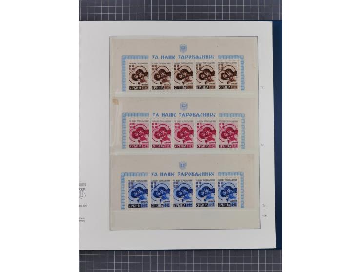 Albanien bis Zara, postfrische Sammlung im Lindner-Falzlos-Album mit Albanien komplett, mit diversen Abarten und einem Bogen 