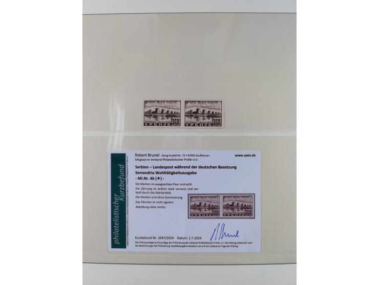 1941, kleines Lot mit Besonderheiten wie stark verzähnt, Doppelzähnung, durch Markenbild verlaufen zwei senkrechte Zähnungen 