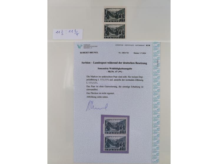 1941, kleines Lot mit Besonderheiten wie stark verzähnt, Doppelzähnung, durch Markenbild verlaufen zwei senkrechte Zähnungen 