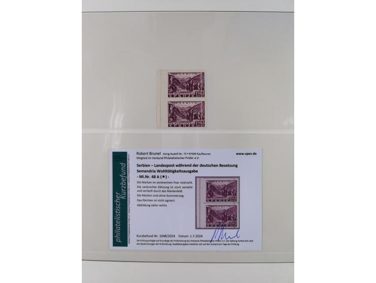 1941, kleines Lot mit Besonderheiten wie stark verzähnt, Doppelzähnung, durch Markenbild verlaufen zwei senkrechte Zähnungen 